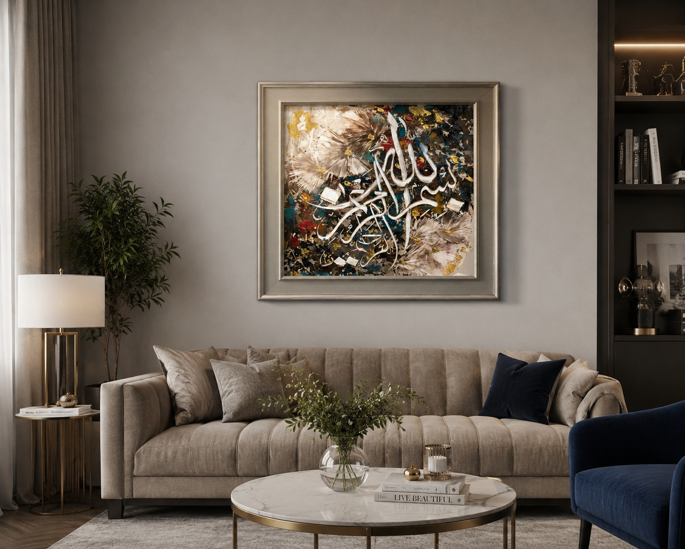 The First Word of Grace Oil Painting